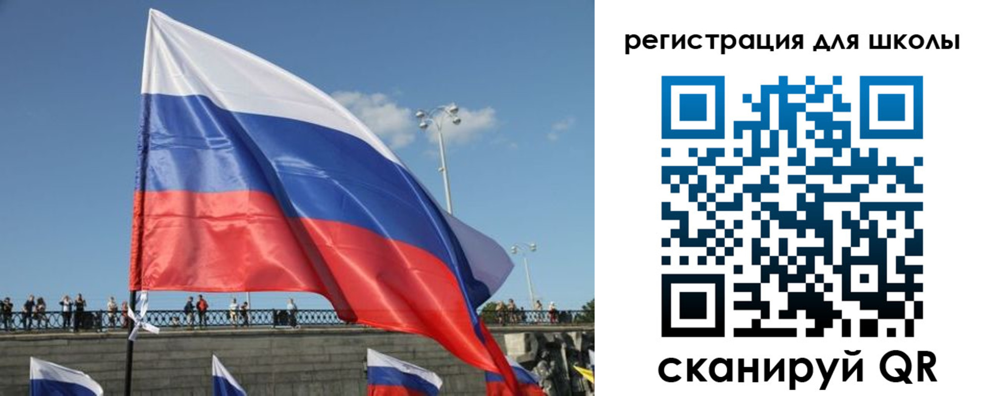 прописка в квартире в Камне-на-Оби